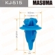 Пистон MASUMA KJ-515