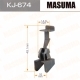 Пистон MASUMA KJ-674