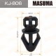 Пистон MASUMA KJ-806