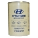 Фильтр топливный HYUNDAI HD65,78,120,County,Universe дв.D4GA,D6GA,D6CC38 ОЕМ