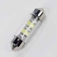 Автолампа 24V SV8.5/8 10W WHITE 5000K 04LED МАЯК