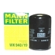 Фильтр топливный HAVAL H9,DAF 95 08.96>,XF 03.97>,IVECO,MERCEDES MANN