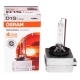 Лампа ксеноновая D1S 4100K 35W PK32d-2 OSRAM XENON