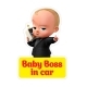 Наклейка Baby boss 12*8см