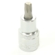 Головка-бита TORX T45 1/2" L=55 мм ROCKFORCE