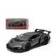 Модель автомобиля Lamborghini Veneno М 1:43