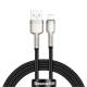 Кабель 8-pin-USB 1м. 2.4A черный BASEUS