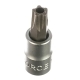 Головка-бита TORX PLUS TS40H L=32мм 1/4" 5 лучей с отверстием FORCE