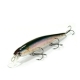 Воблер Lucky Craft Slender Pointer 112MR American Shad