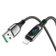 Кабель 8-pin-USB 1.2м. Черный S51 Extreme PD HOCO