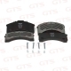 Колодки тормозные IVECO Eurostar GTS Spare Parts