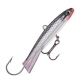 Балансир RAPALA Jigging Rap Magnum 07 S 32гр