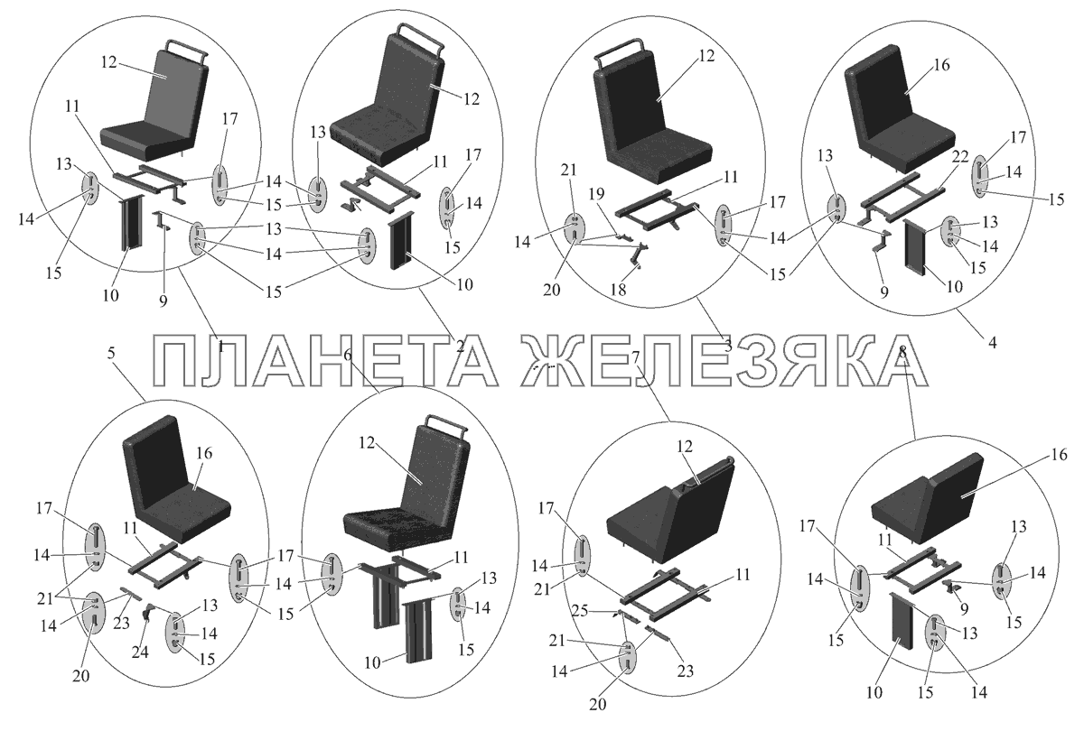 Сиденья одноместные МАЗ-103 (2011)