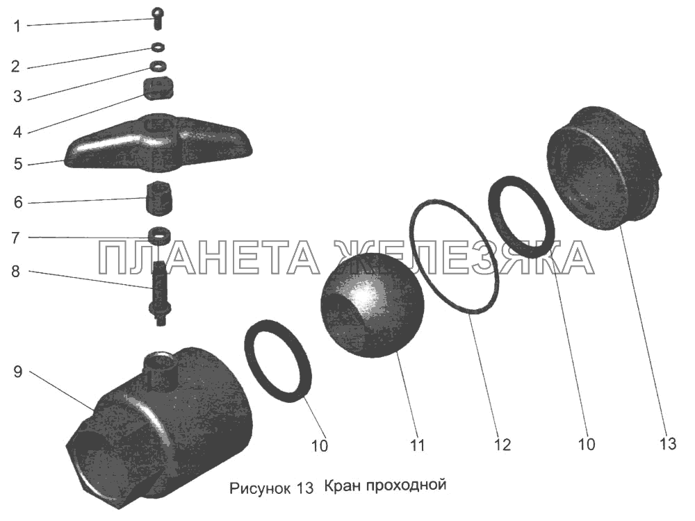 Кран проходной 101-8101302-01 МАЗ-103