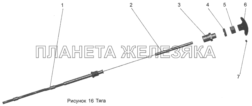 Тяга 5336-1115010 МАЗ-103