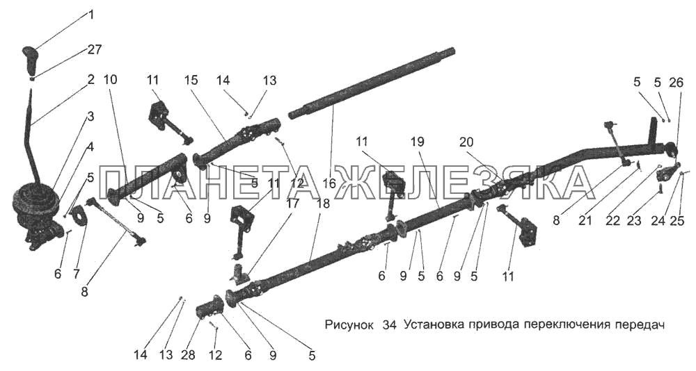 Установка привода переключения передач 103-1703002 МАЗ-103