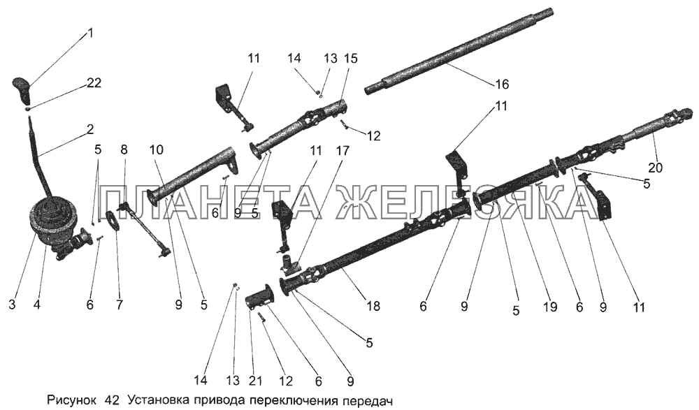 Установка привода переключения передач 103-1703002-40 МАЗ-103