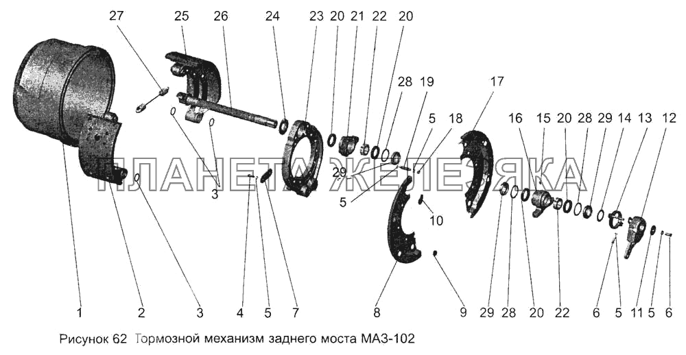Тормозной механизм заднего моста МАЗ-102 МАЗ-103