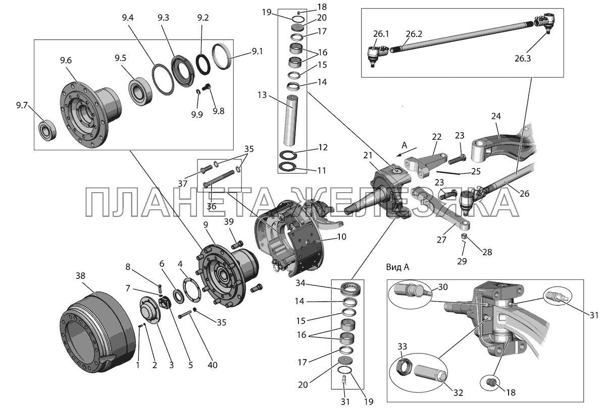 Ось передняя 152-3000015 МАЗ-105 (2011)