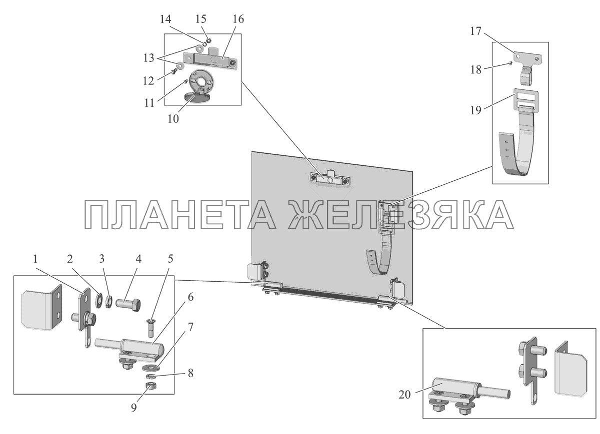 Крышка 226000-5409411 МАЗ-206/226