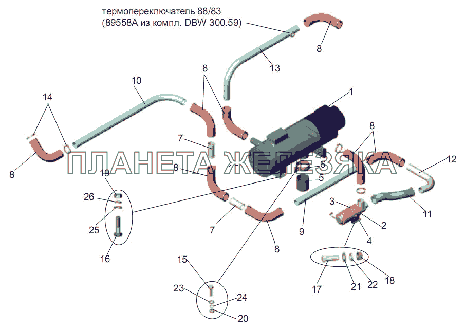 Установка подогревателя МАЗ-256 (вариант)