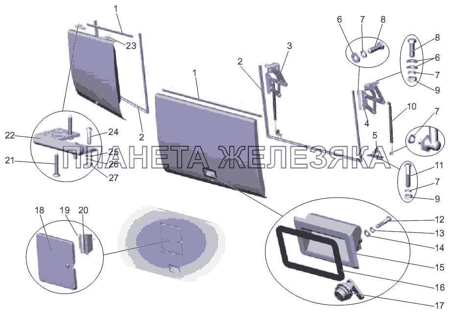 Установка боковых крышек МАЗ-256 (вариант)