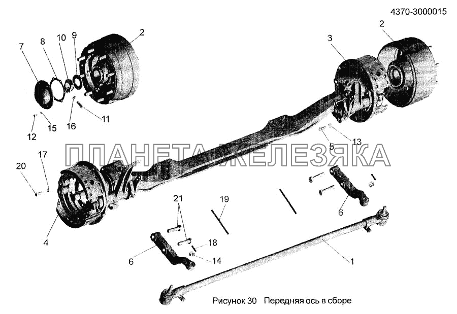 Передняя ось в сборе 4370-3000015 МАЗ-256