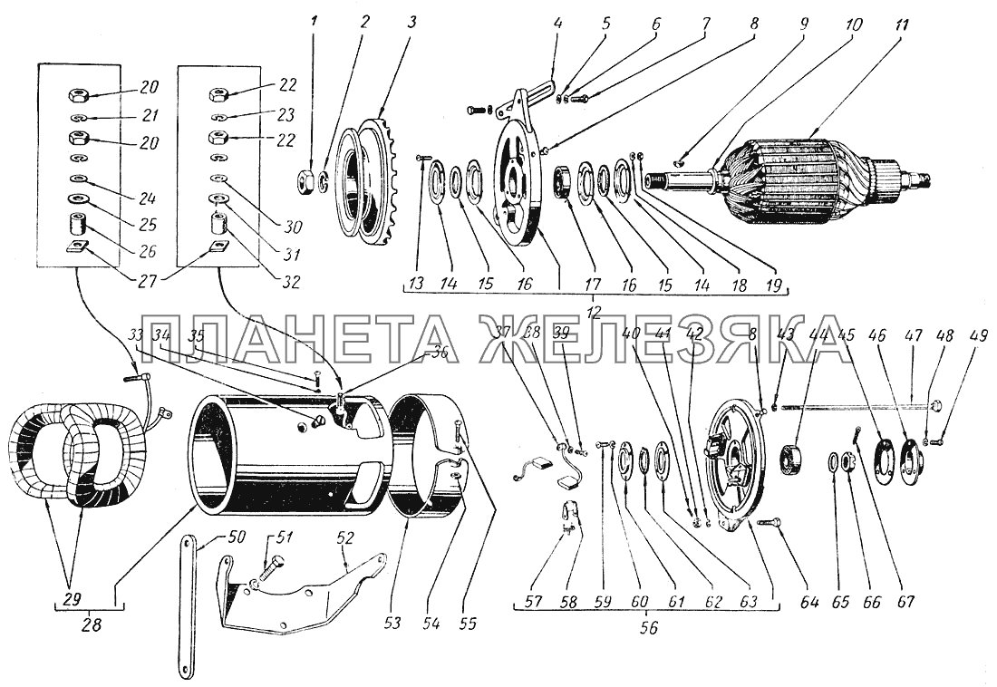 Генератор М20 Победа