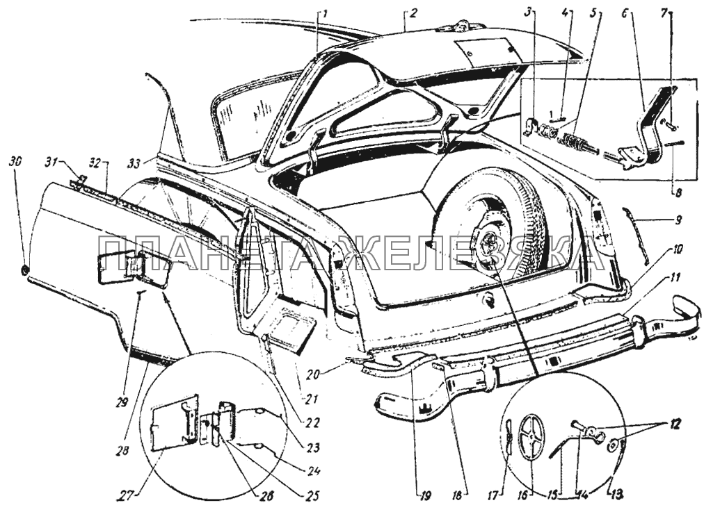 Задок ГАЗ-21