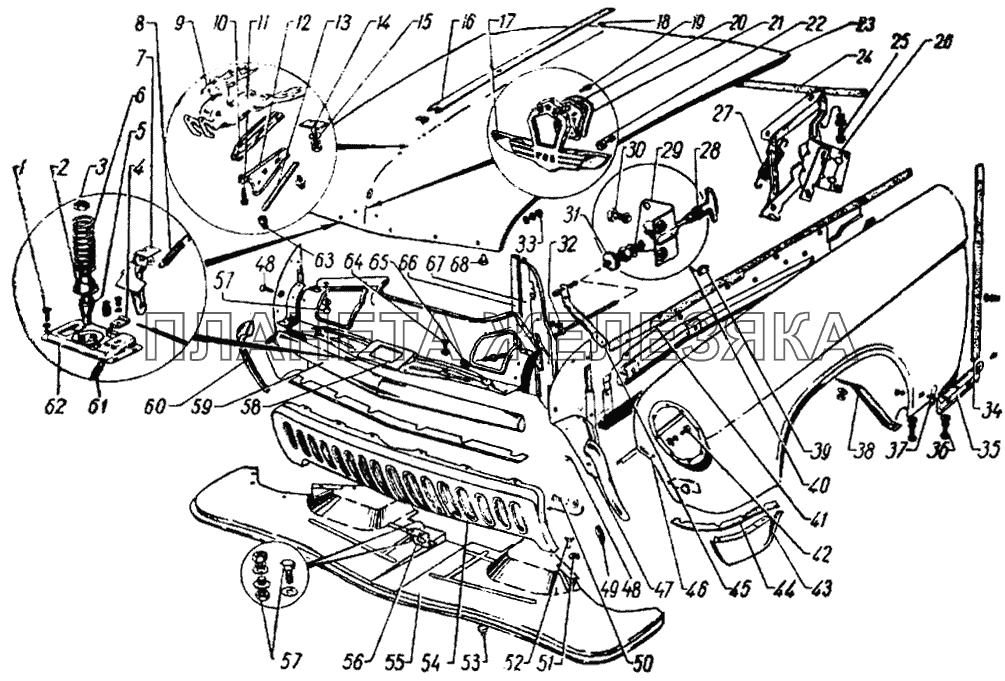 Оперение ГАЗ-21