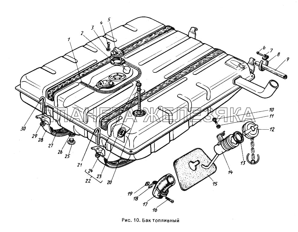 Бак топливный ГАЗ-24-10