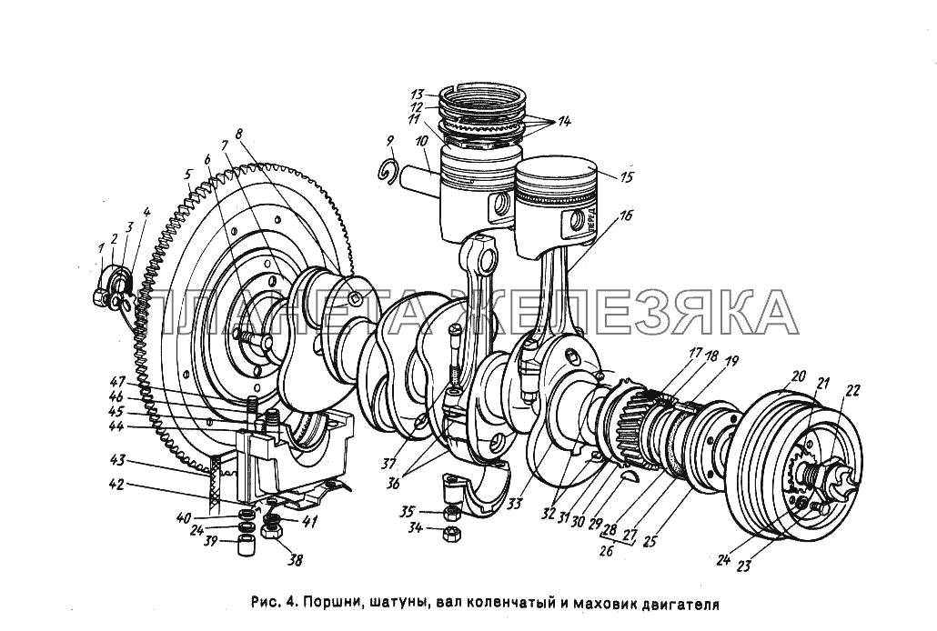 Поршни, шатуны, вал коленчатый и маховик двигателя ГАЗ-24-10