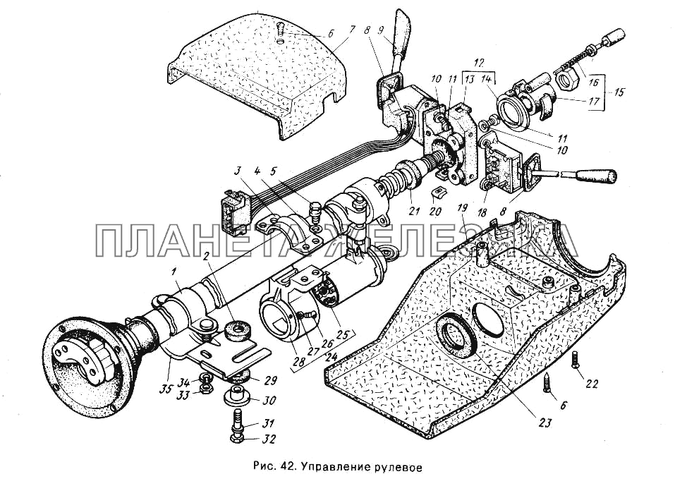 Управление рулевое ГАЗ-24-10