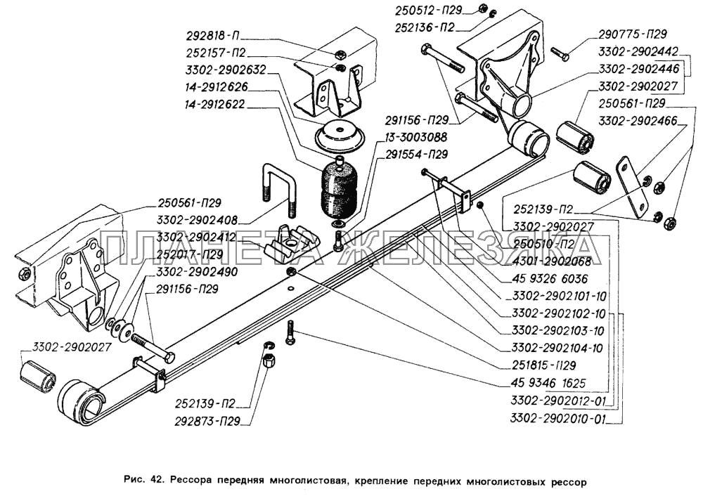 Задняя подвеска газель 3302 схема