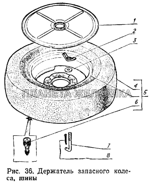 Держатель запасного колеса, шины ГАЗ-3102