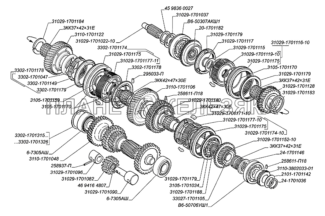 Валы и шестерни коробки передач ГАЗ-31105