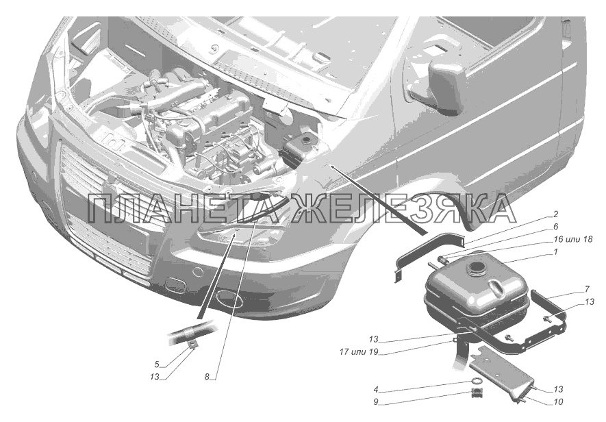 33027-1311002. Установка расширительного бачка ГАЗ-3302 (с двиг. УМЗ)