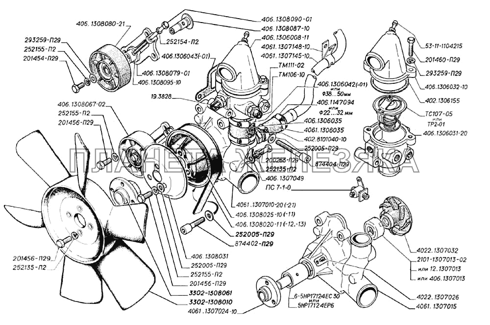 Вентилятор, насос водяной, термостат, датчики указателя температуры ЗМЗ-406 ГАЗ-3302 (2004)
