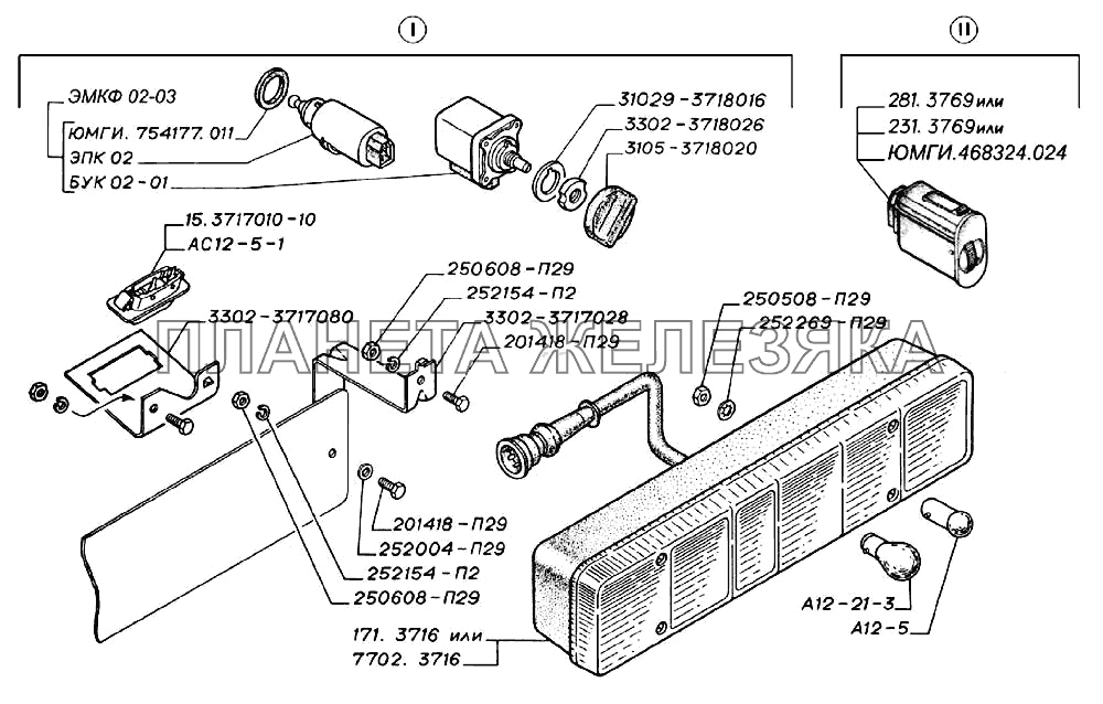 Фонари задние, электрокорректор головных фар ГАЗ-3302 (2004)