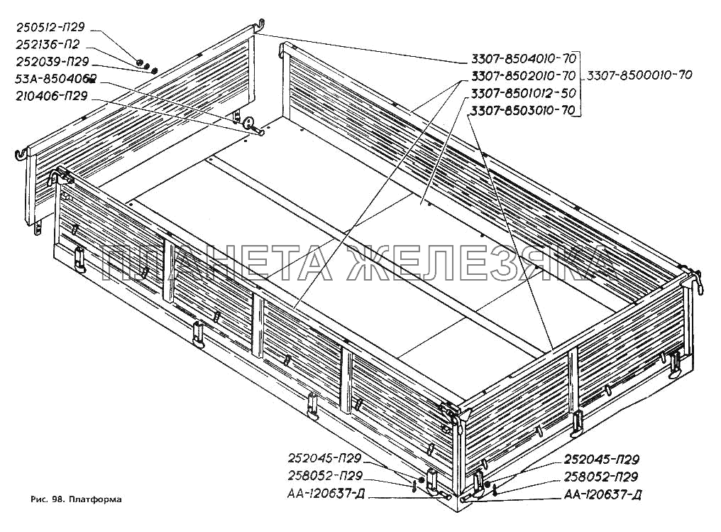 Платформа ГАЗ-3306