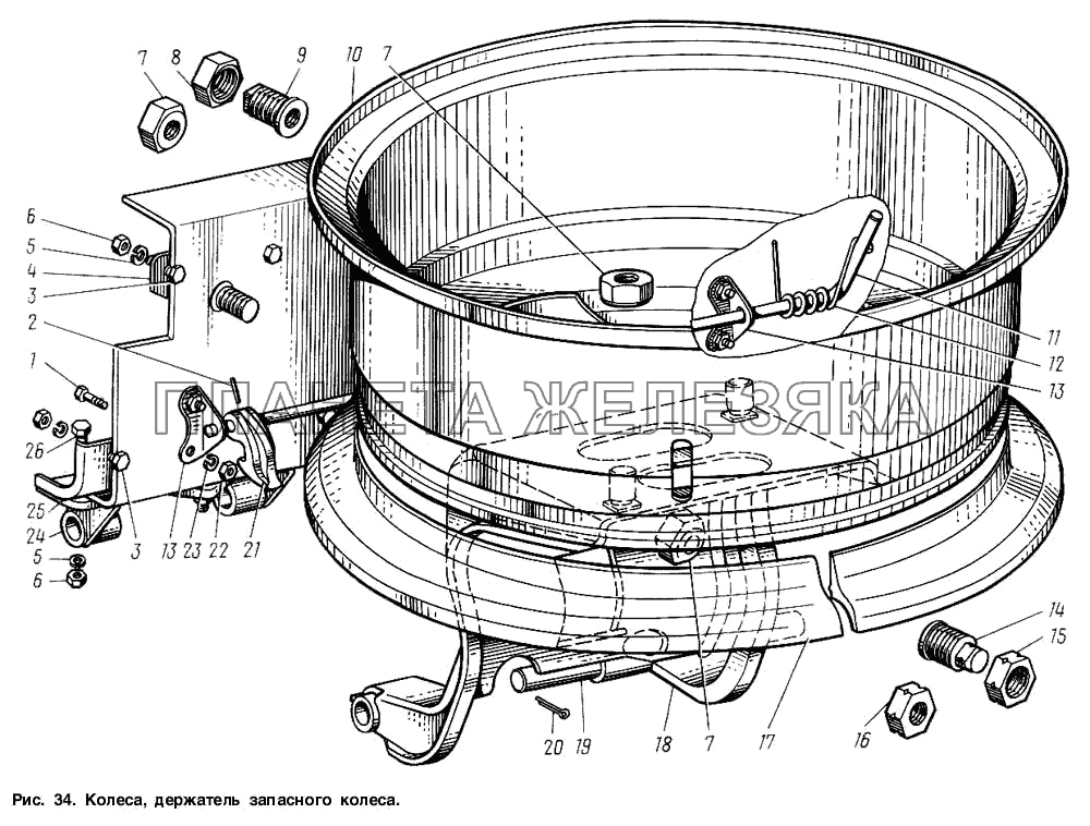 Колеса, держатель запасного колеса ГАЗ-3307