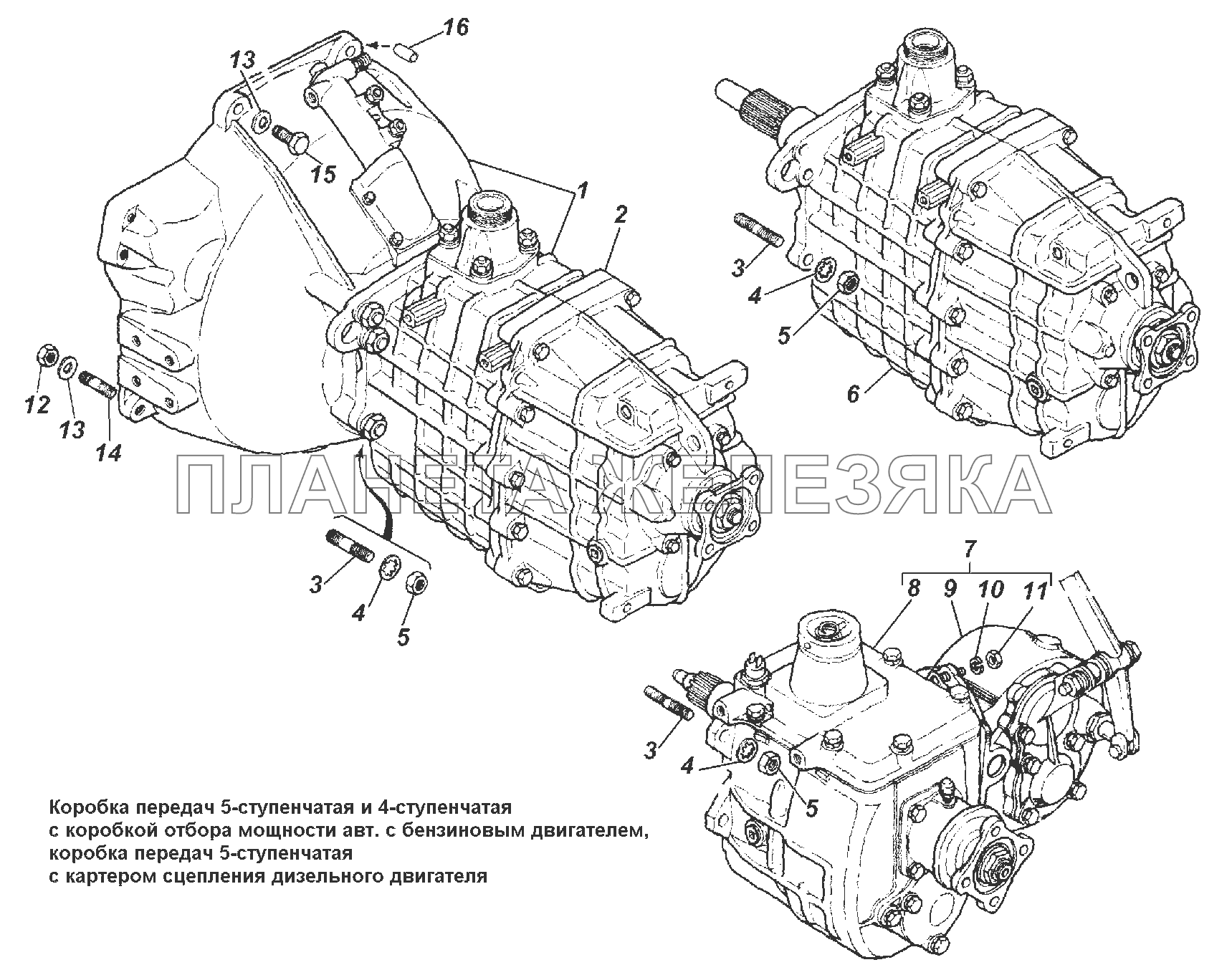 Схема раздаточной коробки газ 3308 - 96 фото