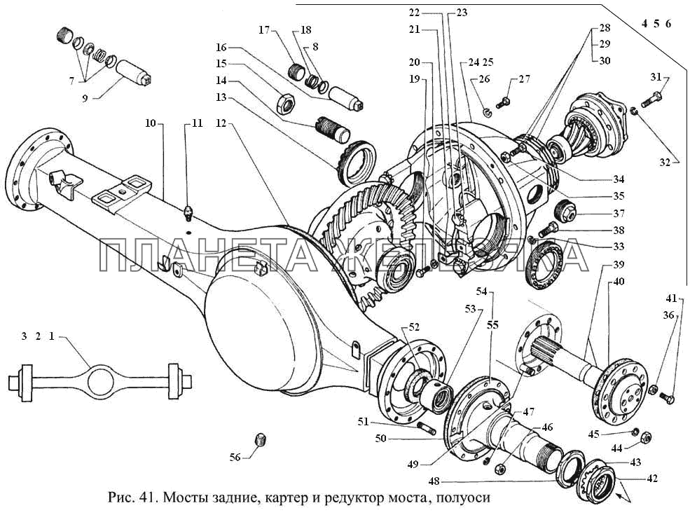 Мосты задние, картер и редуктор моста, полуоси ГАЗ-3308