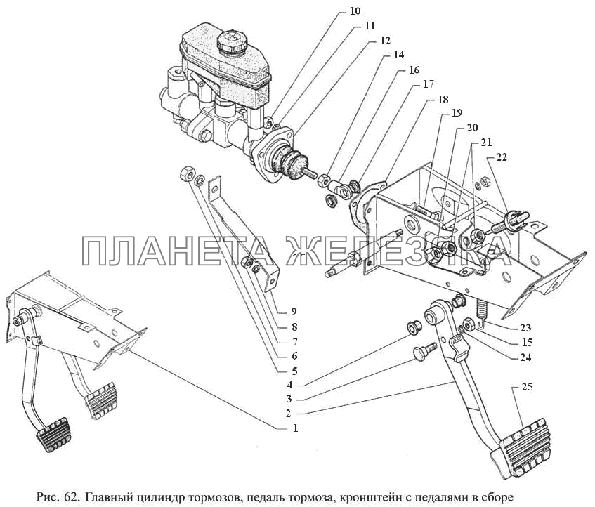 Главный цилиндр тормозов, педаль тормоза, кронштейн с педалями в сборе ГАЗ-3308