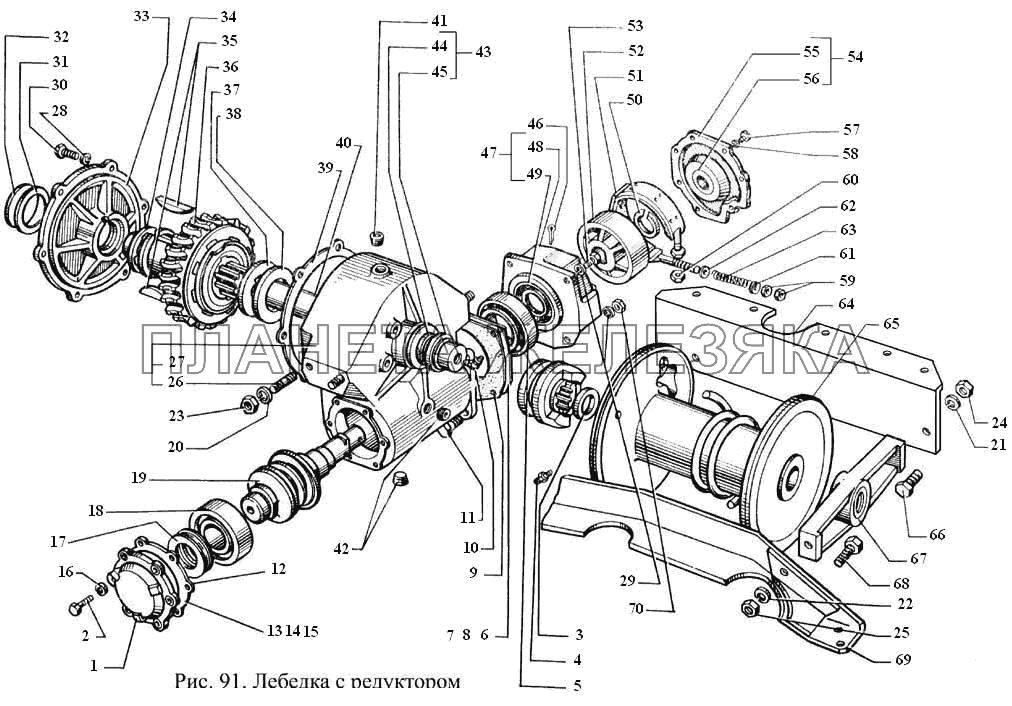 Лебедка с редуктором ГАЗ-3308