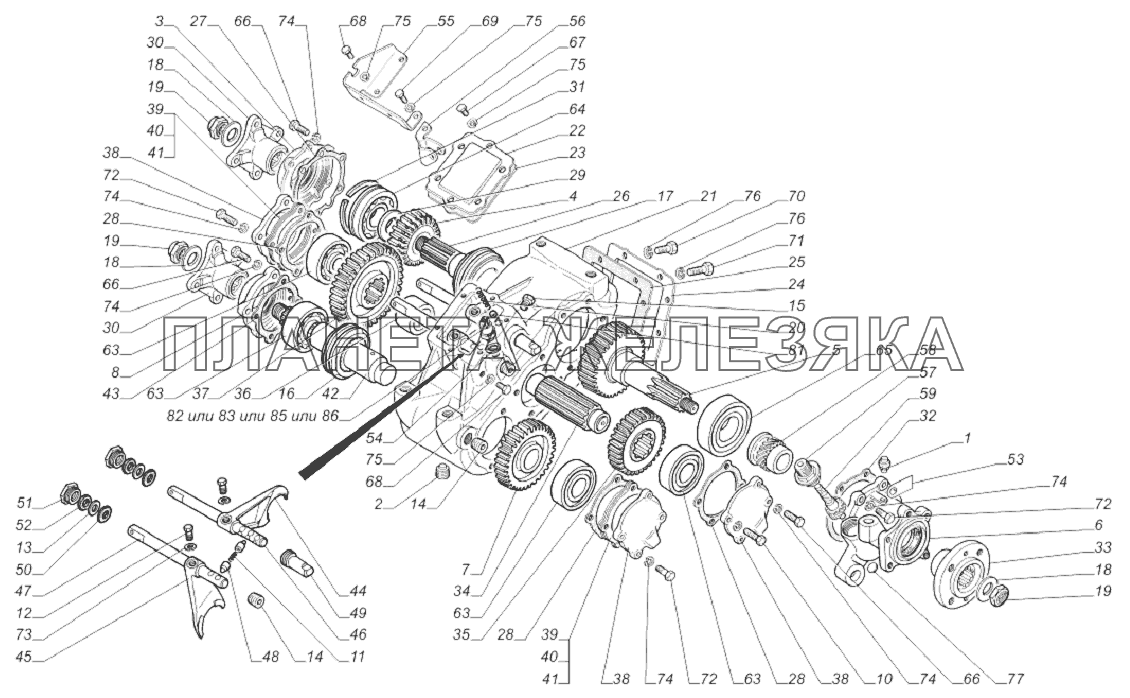 33081-1800013-20. Коробка раздаточная ГАЗ-33081