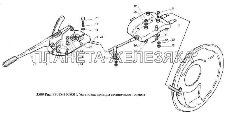 Схема тормозов газ 3309