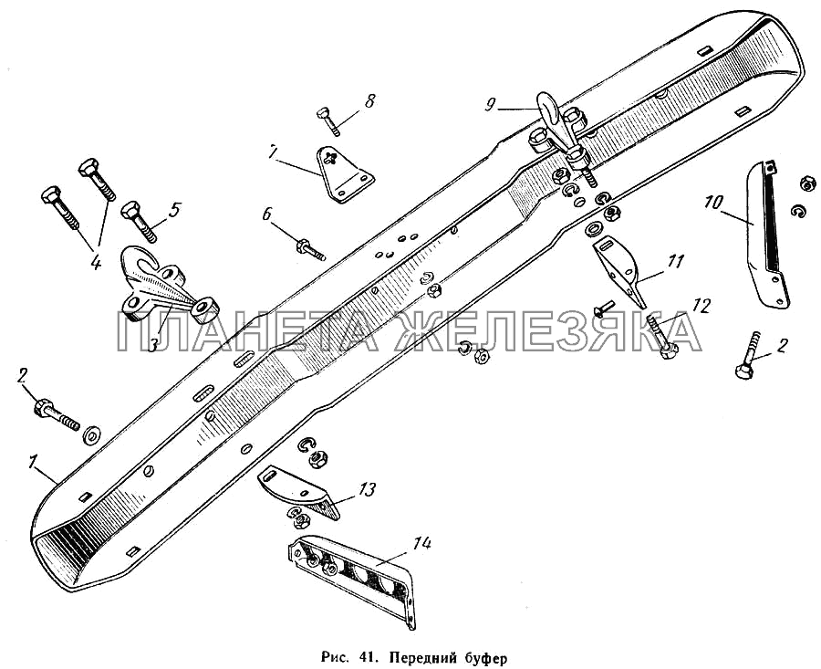 Передний буфер ГАЗ-52-01