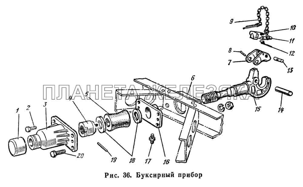 Каталог 66