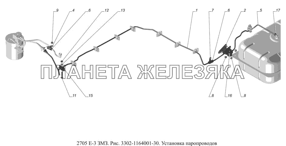 3302-1164001-30. Установка паропроводов ГАЗ-2705 (доп. с дв. ЗМЗ Е-3)